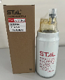 Фильтр топливный грубой очистки ST21350C STAL/1000424916/612600081335/PL-420 VR Фильтр топливный грубой очистки ST21350C STAL/1000424916/612600081335/PL-420 VR