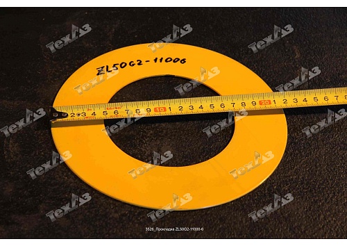 Прокладка ZL50G2-11000-6 Прокладка ZL50G2-11000-6