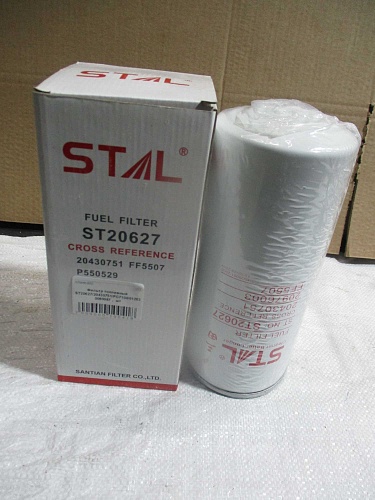 Фильтр топливный ST20627 STAL/612630080087 VR Фильтр топливный ST20627 STAL/612630080087 VR