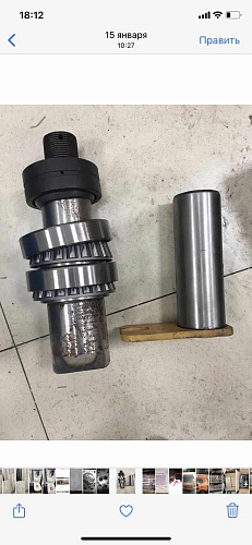 Р/К пальцев сочленения рамы Shantui SL50W (ZL50G2-09004+ZL50G2-09900) Р/К пальцев сочленения рамы Shantui SL50W (ZL50G2-09004+ZL50G2-09900)