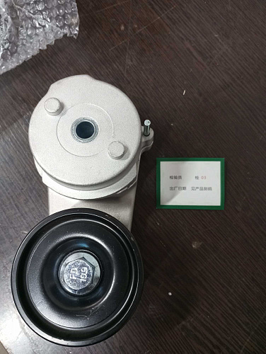 Ролик натяжной 612600062227 Ролик натяжной 612600062227