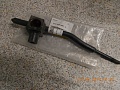 Рычаг 16Y-86C-09000 Рычаг 16Y-86C-09000