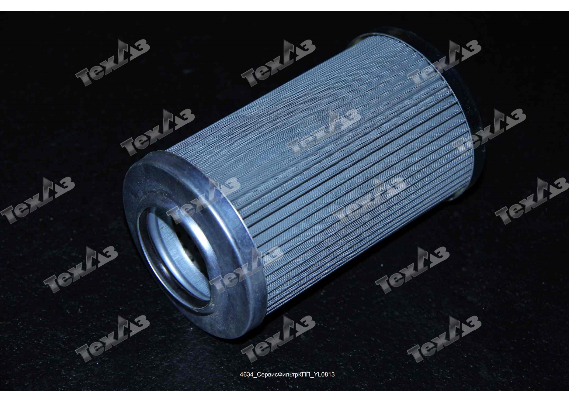 Фильтр гидравлический PLFX-30*10/4120001954001 VR Фильтр гидравлический PLFX-30*10/4120001954001 VR