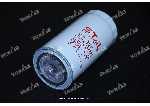 Фильтр топливный тонкой очистки FC5710/612600081334/CLX-251/FF5485/KF70025 VR Фильтр топливный тонкой очистки FC5710/612600081334/CLX-251/FF5485/KF70025 VR