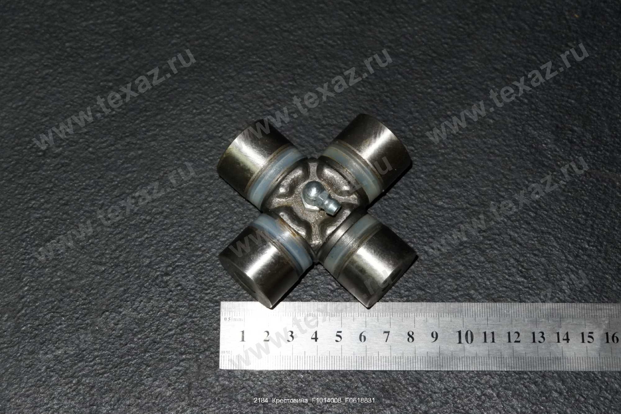 Крестовина F1014008/F0618831/A21090001000 30,18*81,7 (оригинал) VR Крестовина F1014008/F0618831/A21090001000 30,18*81,7 (оригинал) VR