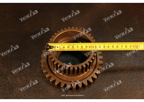 Шестерня КПП 4110000038178/ZL20-032007x1/LW300F Шестерня КПП 4110000038178/ZL20-032007x1/LW300F
