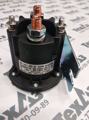 Реле силовое W013500520 Реле силовое W013500520
