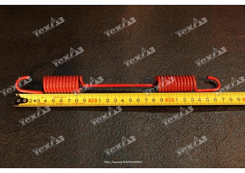 Пружина WG9100340012 Пружина WG9100340012