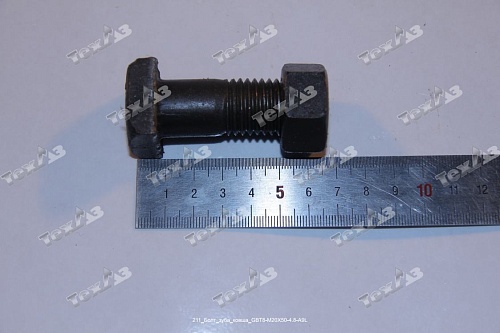 Болт/гайка зуба ковша GBT8-M20X50-4.8-A9L Болт/гайка зуба ковша GBT8-M20X50-4.8-A9L