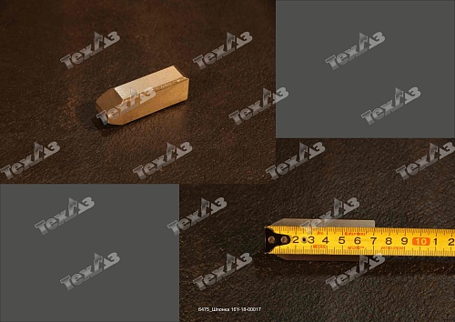 Шпонка 16Y-18-00017 Шпонка 16Y-18-00017