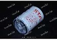 Фильтр топливный тонкой очистки ST20706 STAL/FC5052 VR Фильтр топливный тонкой очистки ST20706 STAL/FC5052 VR