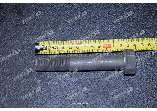 Болт шкива 06BL004 (3/4-16×120.65) Болт шкива 06BL004 (3/4-16×120.65)