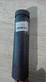 Палец 175-71-21221/70*285 Палец 175-71-21221/70*285