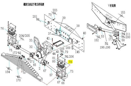 Подушка рессоры задняя AZ9725520276 VR Подушка рессоры задняя AZ9725520276 VR