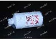 Фильтр топливный ST20806/ST20723 STAL/3315843 VR уценка Фильтр топливный ST20806/ST20723 STAL/3315843 VR уценка